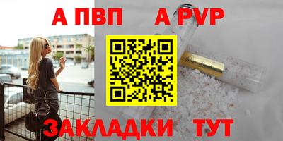 прущие грибы Дубна