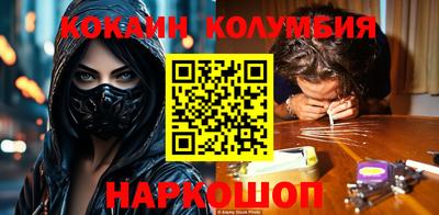 прущие грибы Дубна