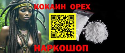 меф VHQ Донской