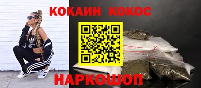 прущие грибы Дубна