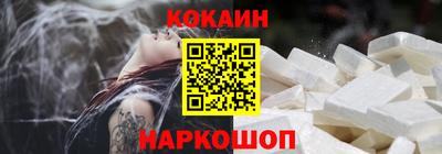 прущие грибы Дубна