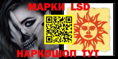 меф VHQ Донской