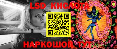 меф VHQ Донской