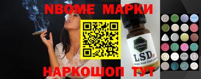 меф VHQ Донской