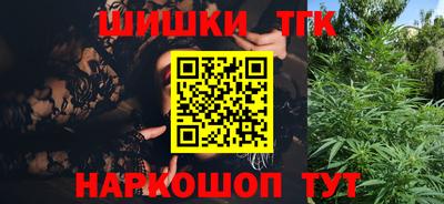 меф VHQ Донской
