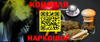 меф VHQ Донской