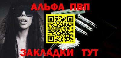 прущие грибы Дубна