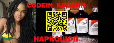 меф VHQ Донской