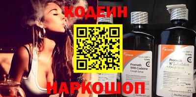 прущие грибы Дубна