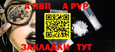 прущие грибы Дубна