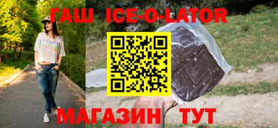 меф VHQ Донской