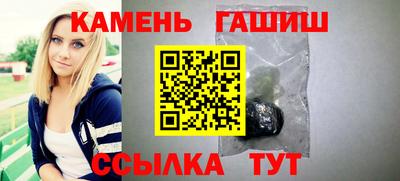 меф VHQ Донской