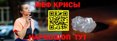 прущие грибы Дубна